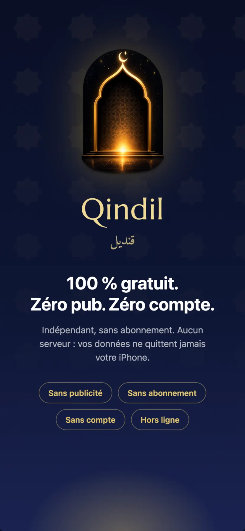 Qindil, écran 1 sur 4
