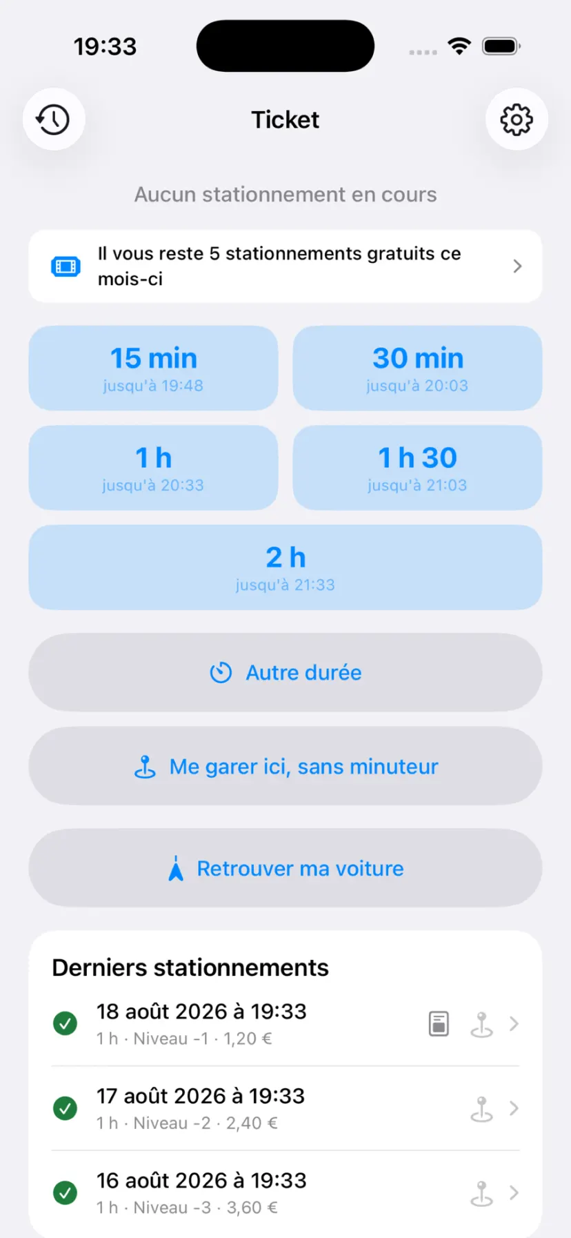 Ticket, écran 1 sur 4